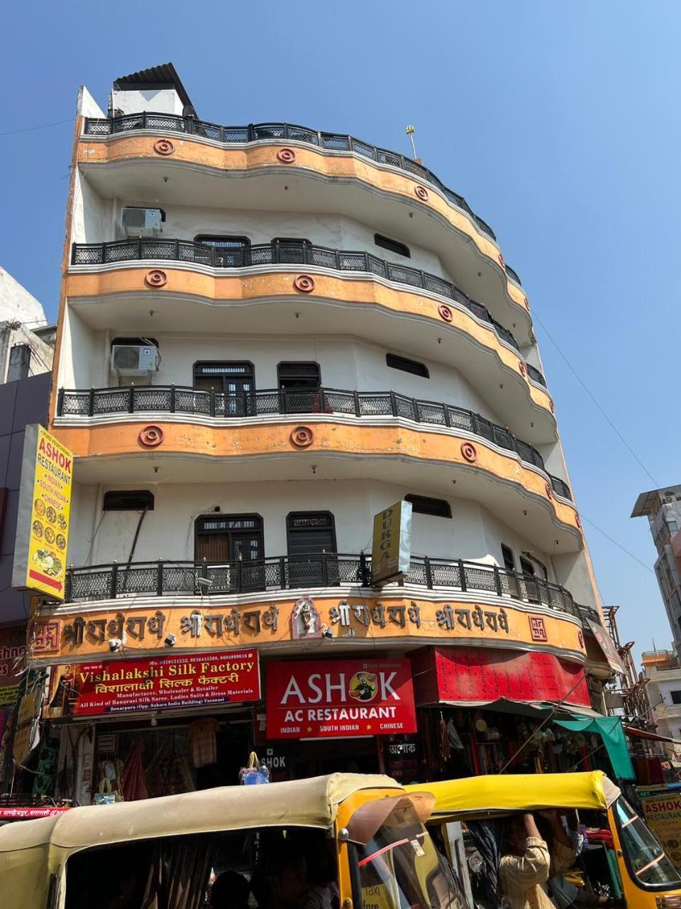 Durga P Guest House Near Harishchandra Ghat Varanasi Exterior photo